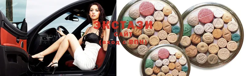 где найти   мега ссылки  Ecstasy DUBAI  Арамиль 